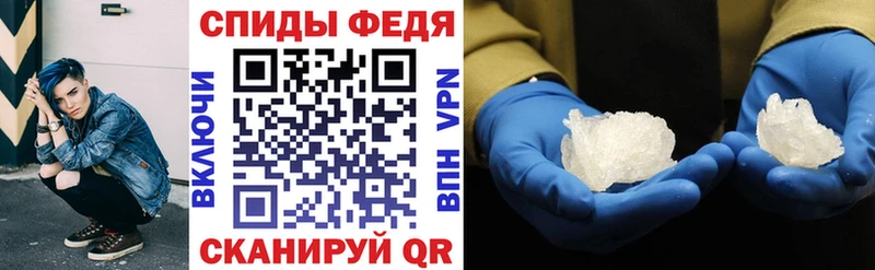 Амфетамин 97% Горняк