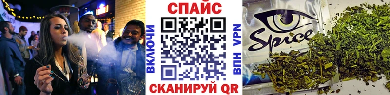 Бутират бутандиол  Горняк 