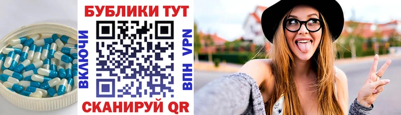 ЭКСТАЗИ диски  блэк спрут ссылки  Горняк  хочу наркоту 