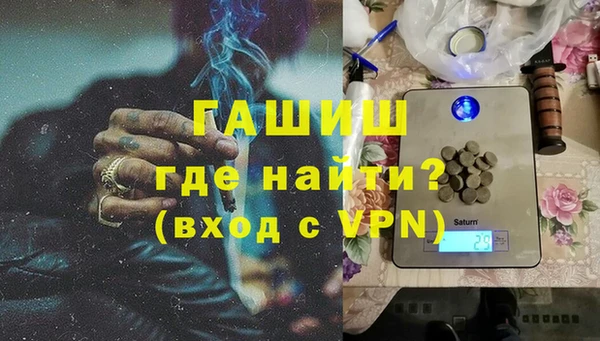 кокс Богородск