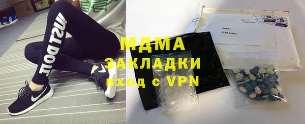 ешки Бородино