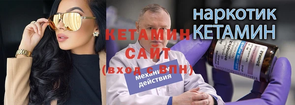 mix Белокуриха