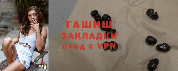 меф VHQ Бугульма