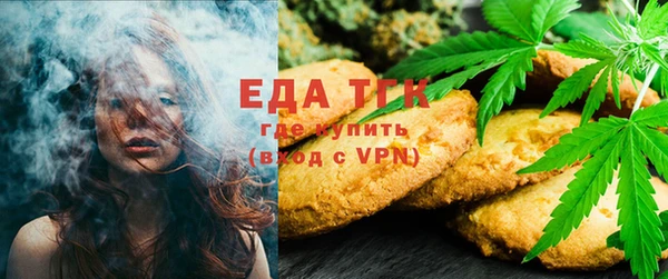 MDMA Premium VHQ Бронницы