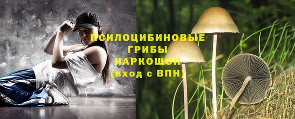 меф VHQ Бугульма