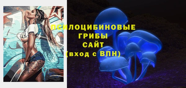 меф VHQ Бугульма