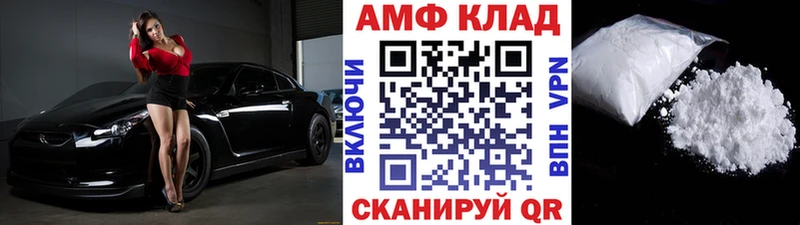 ОМГ ОМГ зеркало  Горняк  Метамфетамин мет  где можно купить  